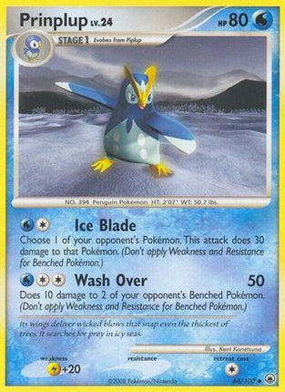 Prinplup/100  Majestic Dawn - Uncommon