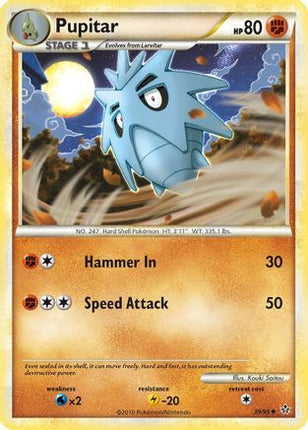 Pupitar (39)/95  Unleashed - Uncommon