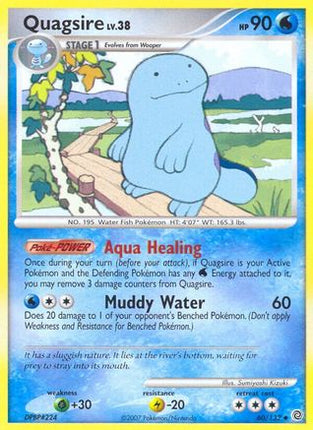 Quagsire 060/132  Secret Wonders - Uncommon