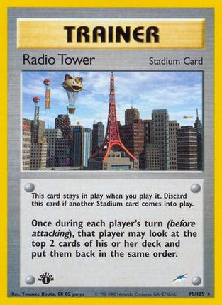 Radio Tower/105  - Unlimited Neo Destiny - Rare