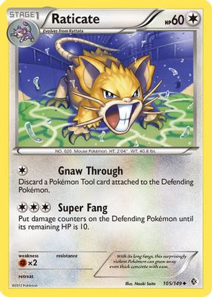 Raticate 105  Boundaries Crossed - Uncommon