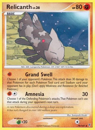 Relicanth/147  - Reverse Holofoil Supreme Victors - Uncommon