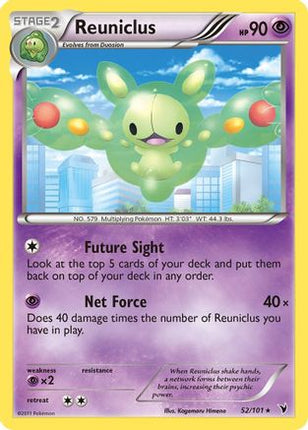 Reuniclus (52)/101  Noble Victories - Rare