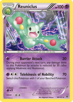 Reuniclus/101  Plasma Blast - Rare