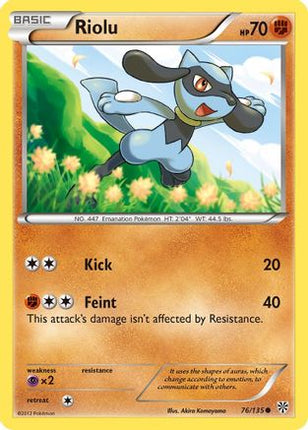 Riolu (76)/135  Plasma Storm - Common