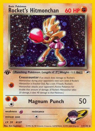Rocket's Hitmonchan 011/132  - Unlimited Holofoil Gym Heroes - Holo Rare