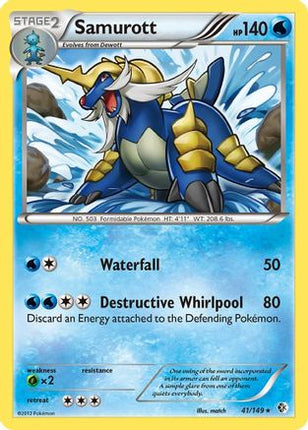 Samurott/149  - Holofoil Boundaries Crossed - Holo Rare