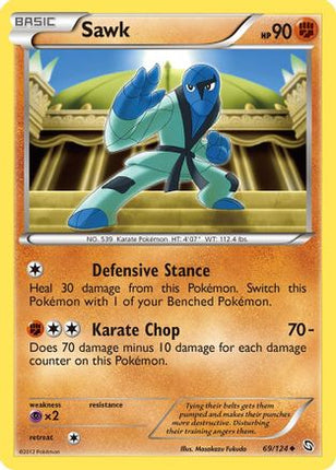 Sawk/124  - Reverse Holofoil Dragons Exalted - Uncommon