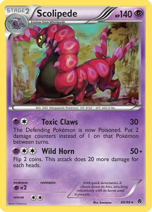 Scolipede/98  Emerging Powers - Rare