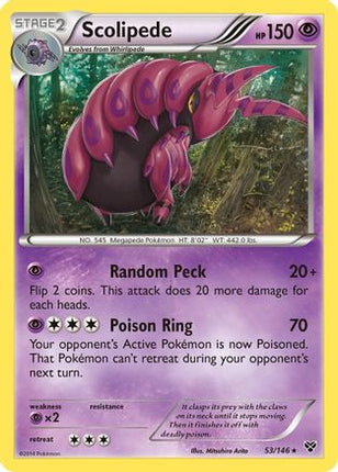 Scolipede/146  XY Base Set - Rare