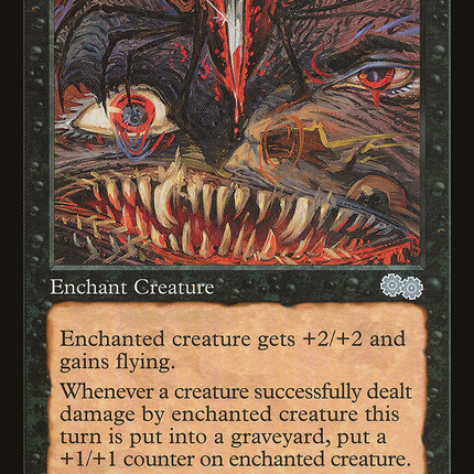 Vampiric Embrace (USG-164) - Urza's Saga