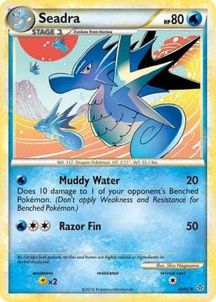 Seadra/95  - Reverse Holofoil Unleashed - Uncommon