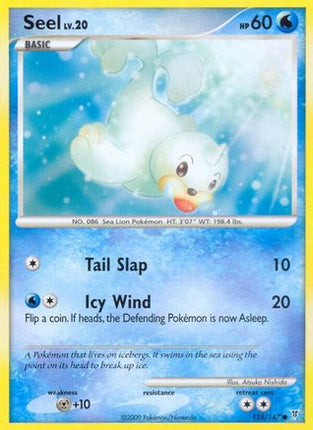 Seel/147  Supreme Victors - Common