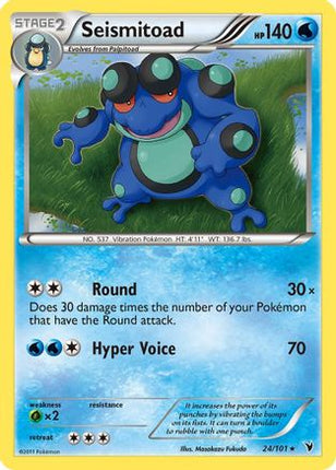 Seismitoad/101  - Reverse Holofoil Noble Victories - Rare