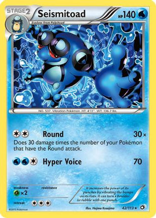 Seismitoad/113  Legendary Treasures - Rare