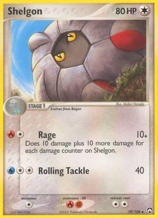 Shelgon/108  Power Keepers - Uncommon
