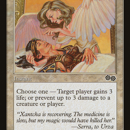 Healing Salve (USG-016) - Urza's Saga