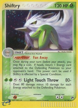 Shiftry 012/100  - Holofoil Sandstorm - Holo Rare