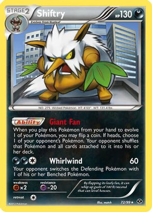 Shiftry/99  Next Destinies - Rare