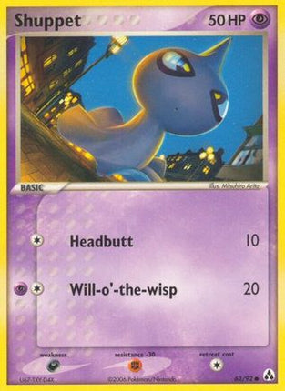 Shuppet/92  Legend Maker - Common