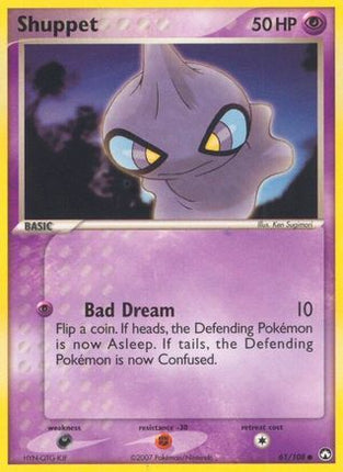Shuppet 061/108  Power Keepers - Common