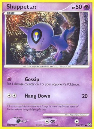 Shuppet 110/132  - Reverse Holofoil Secret Wonders - Common