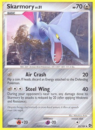 Skarmory/106  - Reverse Holofoil Great Encounters - Uncommon