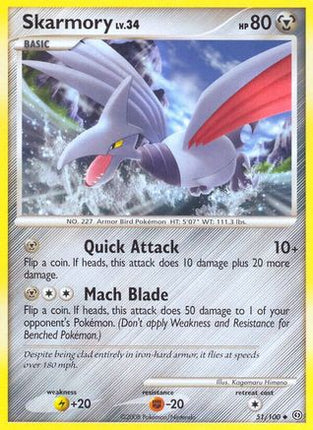Skarmory/100  - Reverse Holofoil Stormfront - Uncommon