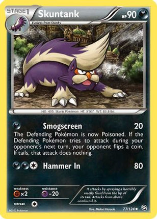 Skuntank/124  - Reverse Holofoil Dragons Exalted - Uncommon