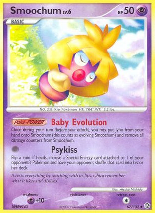 Smoochum 067/132  - Reverse Holofoil Secret Wonders - Uncommon