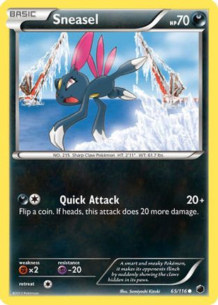 Sneasel/116  - Reverse Holofoil Plasma Freeze - Common