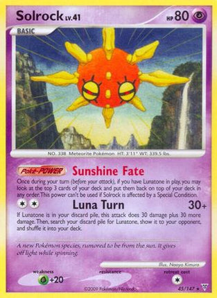 Solrock/147  Supreme Victors - Rare