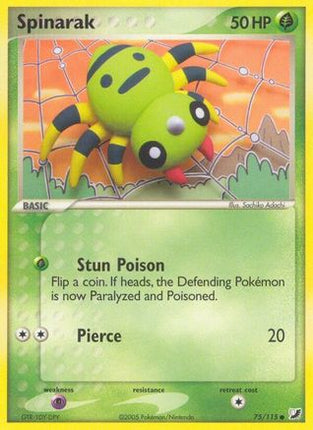 Spinarak 075/115  - Reverse Holofoil Unseen Forces - Common