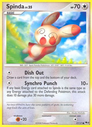 Spinda 017/017  POP Series 7 - Common