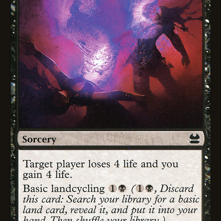 Absorb Vis (MMA-071) - Modern Masters Foil
