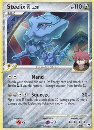Steelix GL 051/111  - Reverse Holofoil Rising Rivals - Uncommon
