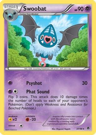 Swoobat/98  - Reverse Holofoil Emerging Powers - Rare