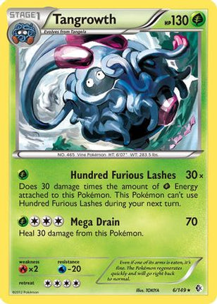 Tangrowth/149  - Reverse Holofoil Boundaries Crossed - Holo Rare