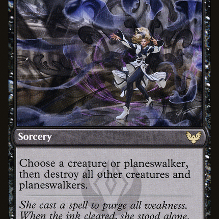Selfless Glyphweaver // Deadly Vanity (STX-157) - Strixhaven: School of Mages Foil