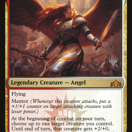 Aurelia, Exemplar of Justice (PPM20-153) - Guilds of Ravnica Promos