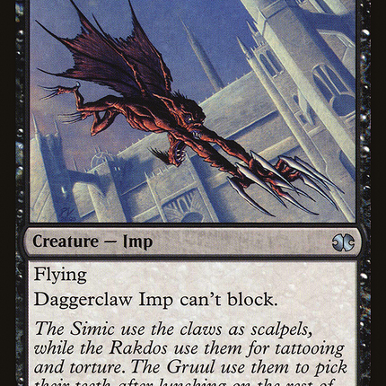 Daggerclaw Imp (MM2-074) - Modern Masters 2015