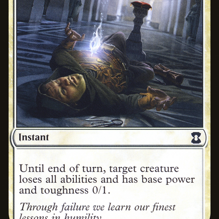Humble (EMA-014) - Eternal Masters