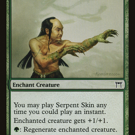 Serpent Skin (CHK-240) - Champions of Kamigawa Foil