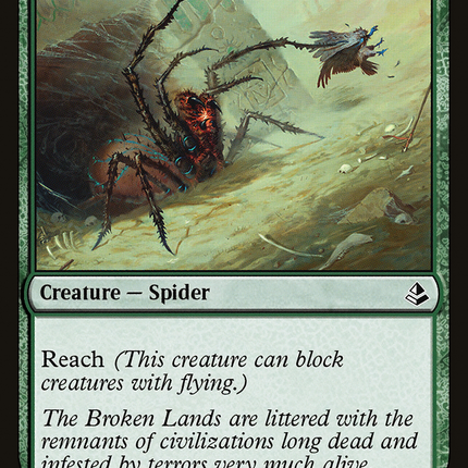 Giant Spider (AKH-166) - Amonkhet Foil