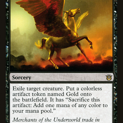 Gild (BNG-073) - Born of the Gods Foil