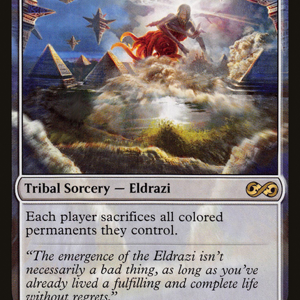 All Is Dust (UMA-001) - Ultimate Masters Foil