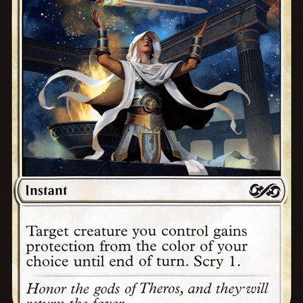 Gods Willing (UMA-018) - Ultimate Masters Foil