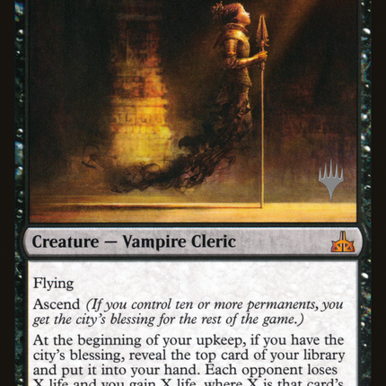 Twilight Prophet (PPIKO-088) - Rivals of Ixalan Promos