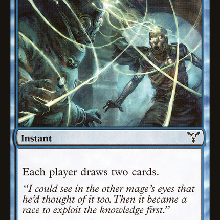 Vision Skeins (DIS-036) - Dissension
