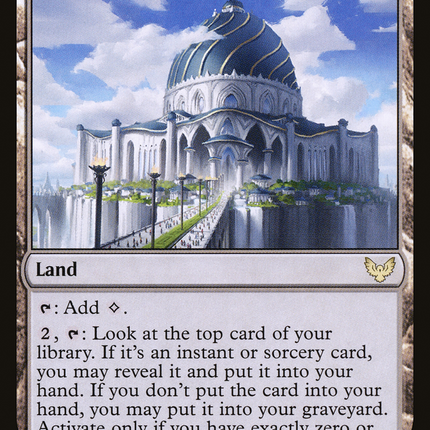 The Biblioplex (STX-264) - Strixhaven: School of Mages Foil